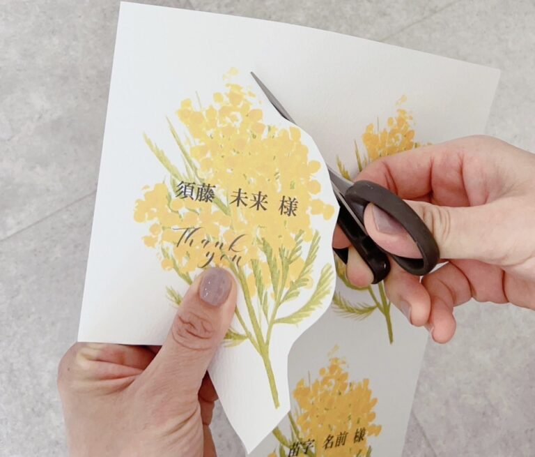 フラワー席札【無料テンプレート11種】と作り方 | ARARS